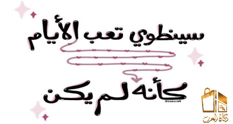 مطلوب فورا عامل أمن وحراسه